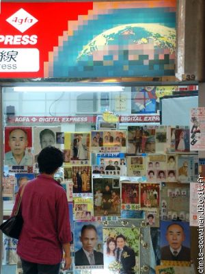 vitrine de photographe