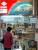 vitrine de photographe